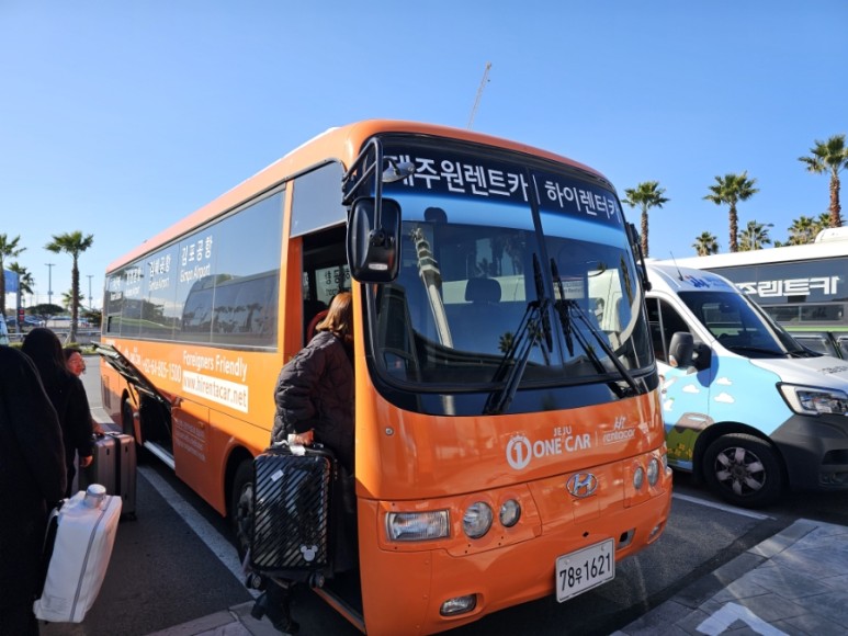 제주공항 렌트카 제주원렌트카 최저가 완전자차 후기